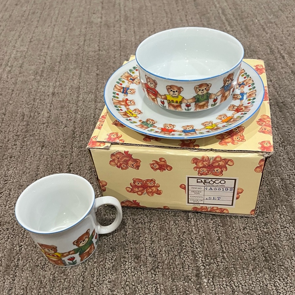 Enesco porcelain Teddy Bear dish set